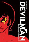 Devilman: The Classic Collection Vol. 2 (Devilman: The Classic Collection #2) by Go Nagai