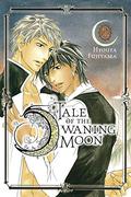Tale of the Waning Moon, Vol. 2 (Tale of the Waning Moon #2) by Hyouta Fujiyama
