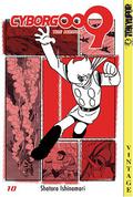 Cyborg 009, Volume 10 (Cyborg 009 #10) by Shotaro Ishinomori