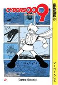 Cyborg 009, Volume 6 (Cyborg 009 #6) by Shotaro Ishinomori
