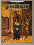 Book of Lairs: Forgotten Realms, Advanced Dungeons and Dragons Adventure by Sam Witt