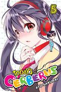 Today's Cerberus, Vol. 5 (今日のケルベロス [Kyou no Cerberus] #5) by Ato Sakurai