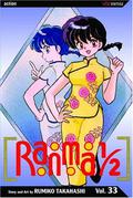 Ranma 1/2, Vol. 33  (Ranma ½ by Rumiko Takahashi