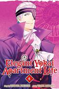 Elegant Yokai Apartment Life, Vol. 6 (Elegant Yokai Apartment Life #6) by Hinowa Kouzuki