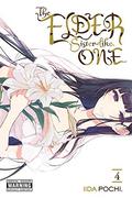 The Elder Sister-Like One, Vol. 4 (姉なるもの / Ane naru mono #4) by Iida Pochi.
