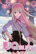UQ HOLDER!, Vol. 22 (UQ Holder #22) by Ken Akamatsu