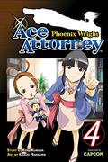 Phoenix Wright: Ace Attorney 4 (Phoenix Wright: Ace Attorney #4) by Kenji Kuroda