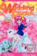 Wedding Peach: Young Love (Wedding Peach #7) by Nao Yazawa