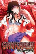 Sankarea Vol. 11 (Sankarea / さんかれあ #11) by Mitsuru Hattori