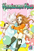Kamisama Kiss, Vol. 18 by Julietta Suzuki