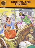 Krishna And Rukmini  (Amar Chitra Katha) by Kamala Chandrakant
