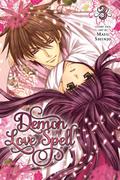 Demon Love Spell, Vol. 3 (あやかし恋絵巻 / Ayakashi Koi Emaki #3) by Mayu Shinjo