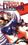 Legend of Lemnear Volume 1: First Chapter of the Apocalypse (Legend of Lemnear #1) by Satoshi Urushihara