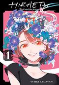 HIRAETH -The End of the Journey-, Vol. 1 (HIRAETH -The End of the Journey- #1) by Yuhki Kamatani