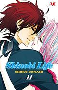 シノビライフ 11 (Shinobi Life #11) by Shoko Conami