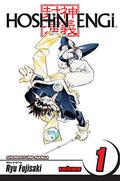 Hoshin Engi Volume 1: Beginnings (Hoshin Engi #1) by Ryū Fujisaki