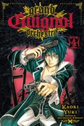 Grand Guignol Orchestra, Vol. 4 (Grand Guignol Orchestra #4) by Satoko Inaba