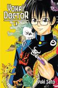 Yokai Doctor 1 (Yokai Doctor #1) by Yūki Satō