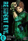 Resident Evil, Vol. 2: The Marhawa Desire (Biohazard Marhawa Desire #2) by Capcom