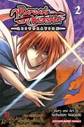 Rurouni Kenshin: Restoration, Vol. 2 (Rurouni Kenshin Restoration #2) by Nobuhiro Watsuki