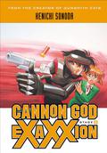 Cannon God Exaxxion Stage 5 (Cannon God Exaxxion #5) by Kenichi Sonoda