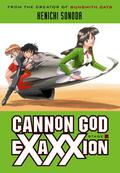 Cannon God Exaxxion Stage 2 (Cannon God Exaxxion #2) by Kenichi Sonoda