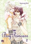 Boy Princess, Volume 2 (Kiss Me Princess #2) by Mirja Maletzki
