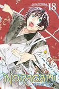 Noragami: Stray God, Vol. 18 (ノラガミ / Noragami: Stray God #18) by あだちとか