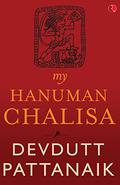 my Hanuman Chalisa by Devdutt Pattanaik