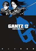 Gantz/12 by Hiroya Oku