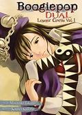 Boogiepop Dual: Loser's Circus, Volume 1 (Boogiepop Dual: Loser's Circus #1) by Kouhei Kadono
