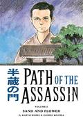 Hanzo, el camino del asesino 2 (Path of the Assassin #2) by Kazuo Koike