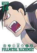Fullmetal Alchemist: Fullmetal Editions, Vol. 14 (Fullmetal Alchemist: Premium Editions #14) by Hiromu Arakawa