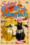 The King of Cats (Salem's Tails #4) by Mark Dubowski