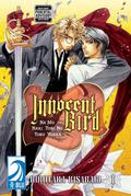 Innocent Bird, Volume 1 (名も無き鳥の飛ぶ夜明け #1) by Hirotaka Kisaragi