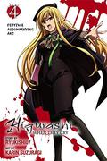 Higurashi When They Cry: Festival Accompanying Arc, Vol. 4 (Higurashi When They Cry Manga English Numbering #25) by Karin Suzuragi