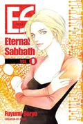 Eternal Sabbath, Volume 8 (ES -Eternal Sabbath- #8) by Fuyumi Soryo