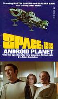 Android Planet (Space: 1999 #8) by John Rankine