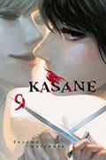 Kasane Vol. 9 (累 / Kasane #9) by Daruma Matsuura