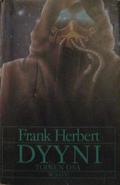 Dune 1A by Frank Herbert