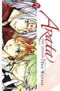 Arata: The Legend, Vol. 20 (Arata: The Legend #20) by Yuu Watase