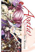 Arata: The Legend, Vol. 22 (Arata: The Legend #22) by Yuu Watase
