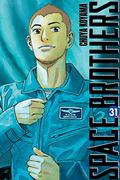Space Brothers, Vol. 31 (宇宙兄弟 / Space Brothers #31) by Chuya Koyama