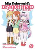 Miss Kobayashi's Dragon Maid: Kanna's Daily Life Vol. 5 (Kobayashi-san Chi no Maid Dragon: Kanna no Nichijou #5) by Mitsuhiro Kimura
