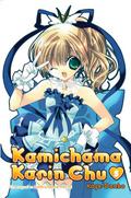 Kamichama Karin Chu, Vol. 05 (Kamichama Karin Chu #5) by Koge-Donbo*
