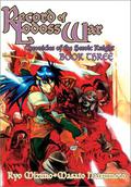 Record of Lodoss War: Chronicles of the Heroic Knight, Book Three (Chronicles Of The Heroic Knight #3) by Rio Mizuno