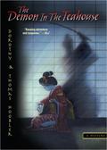 The Demon in the Teahouse (Samurai Detective #2) by Dorothy Hoobler