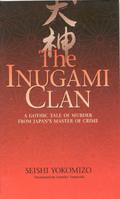 The Inugami Clan by Seishi Yokomizo
