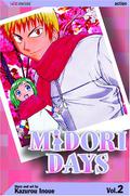 Midori Days, Volume 2 (Midori Days #2) by Kazurou Inoue