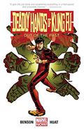 Deadly Hands of Kung Fu: Out Of The Past (Deadly Hands of Kung Fu (Deadly Hands of Kung Fu 2014 #1-4) by Mike Benson